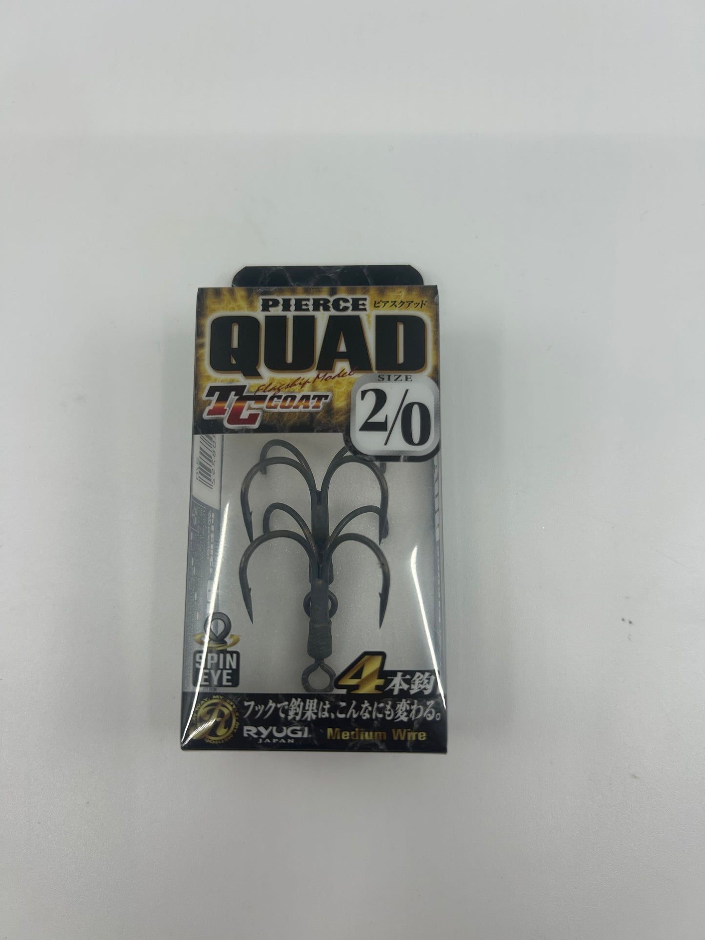 Ryugi Pierce Quad Hook