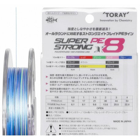 Toray Super Strong PE X8 - 200m