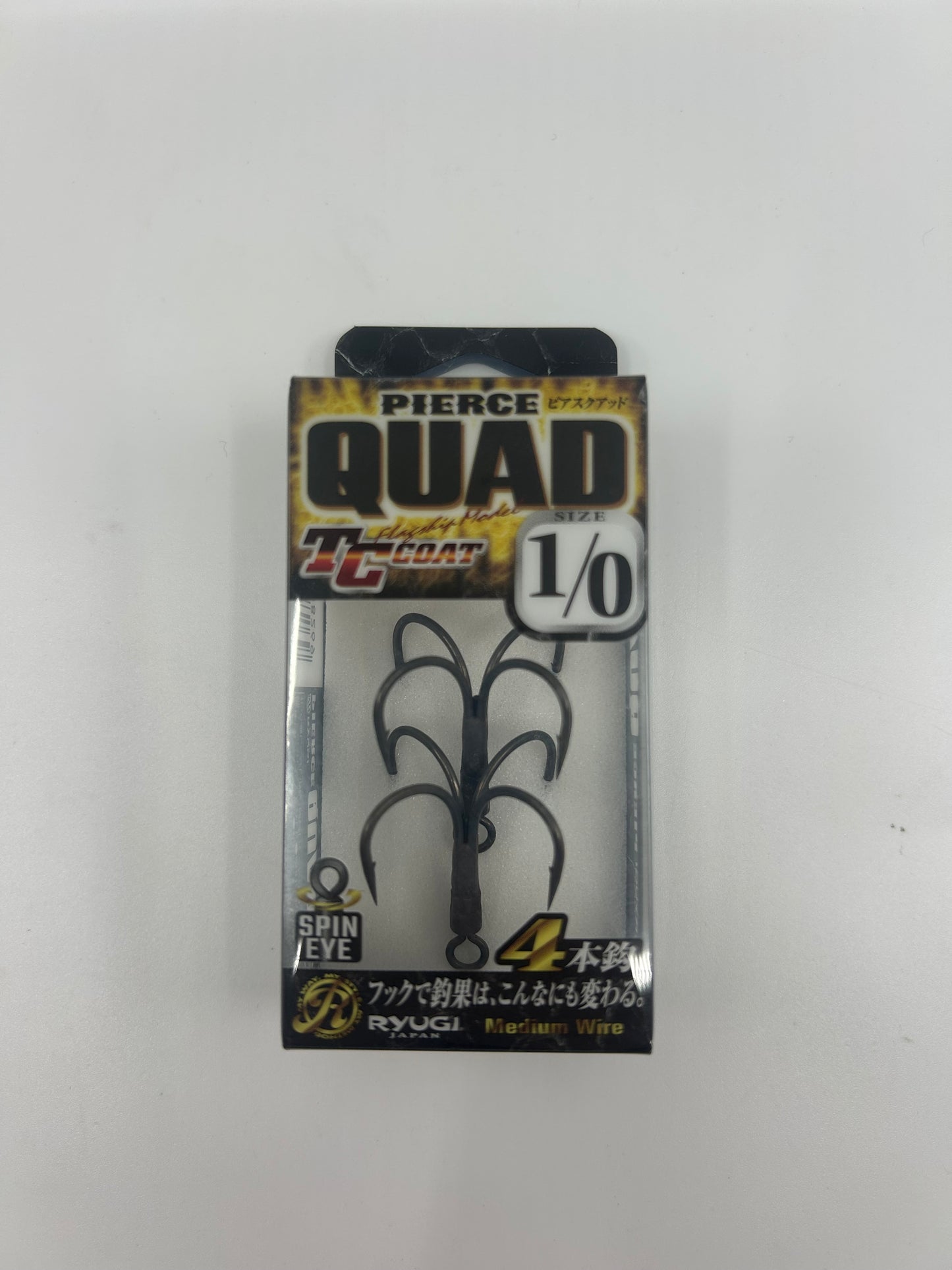 Ryugi Pierce Quad Hook
