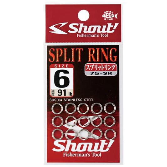 SHOUT! 75-SR Split Rings