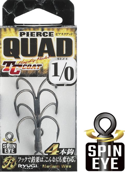 Ryugi Pierce Quad Hook