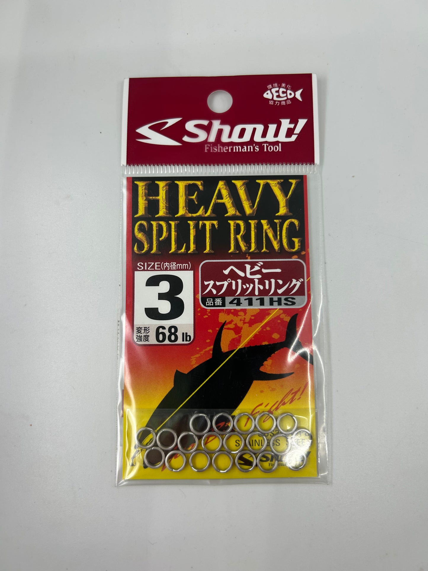SHOUT! 411 HS Split Rings