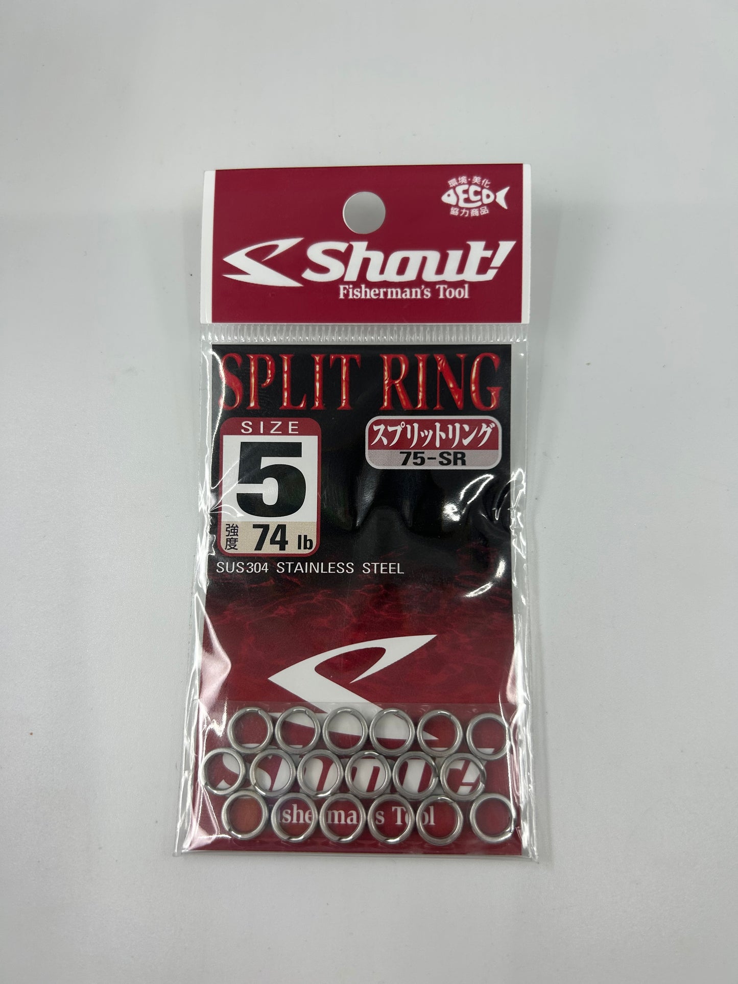 SHOUT! 75-SR Split Rings